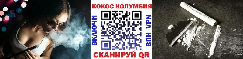 Купить наркотик Вилюйск Каннабис  СК  ГАШИШ  Псилоцибиновые грибы  Мефедрон 