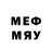 Метамфетамин Декстрометамфетамин 99.9% IrishPaddeh