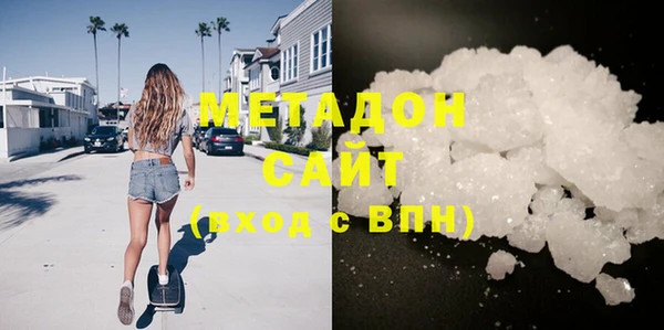 МДПВ Остров