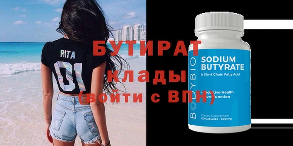 МДПВ Остров