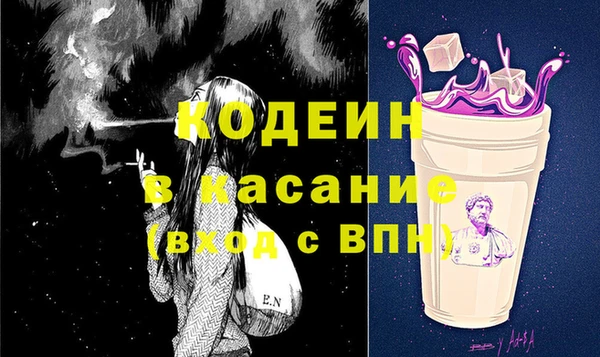 МДПВ Остров