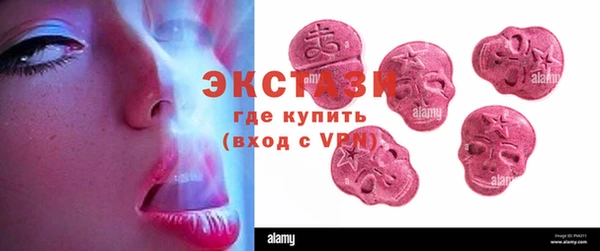 МДПВ Остров