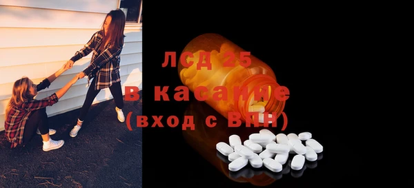 МДПВ Остров