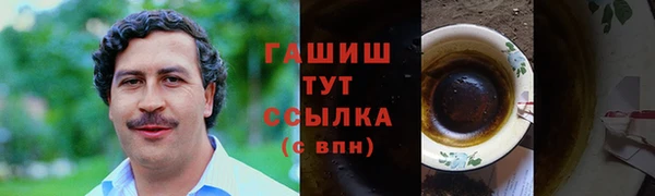 МДПВ Остров