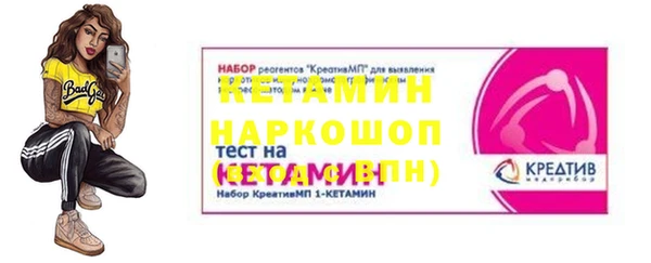 индика Осташков