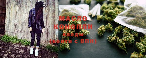 МДПВ Остров