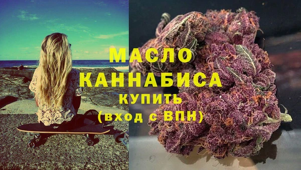 МДПВ Остров