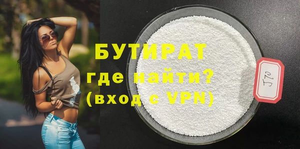 МДПВ Остров
