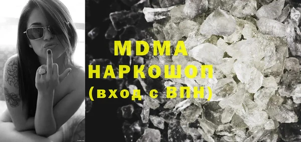 МДПВ Остров