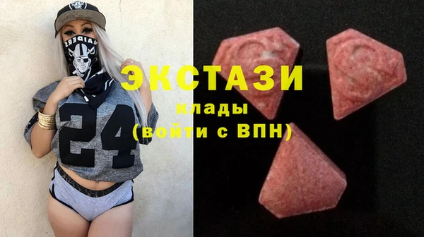 МДПВ Остров