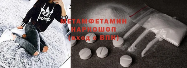 МДПВ Остров