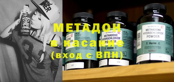 МДПВ Остров