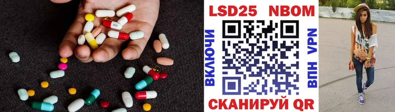 Лсд 25 экстази ecstasy хочу Вилюйск