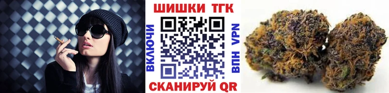 Каннабис VHQ  Вилюйск 